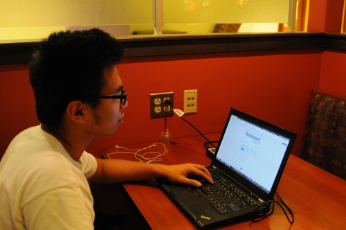 blackboard joseph shen