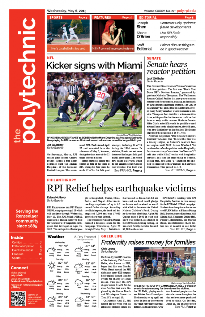 FrontPage 663x1024